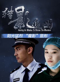 天堂午夜